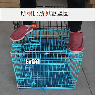 狗笼子小型犬室内泰迪狗笼带厕所中型号家用宠物猫笼子兔笼子鸡笼-阿里巴巴