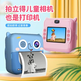 运动摄影机;普通数码相机;迷你相机