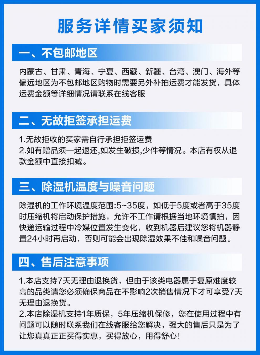 b4a05699-ca08-4d0c-9fa5-f429da79bdf5.jpe