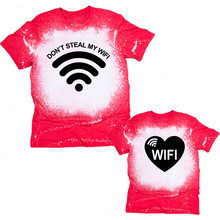 DON T STEAL MY WIFIwifeĸӡͥĸŮbȾT