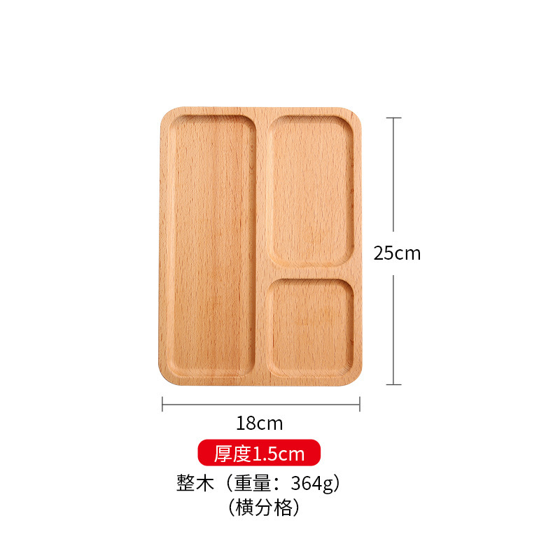 Bandeja de haya Bandeja redonda de madera maciza Bandeja de madera cuadrada Bandeja de comedor de alta gama para el hogar Bandeja de frutas Bandeja de bocadillos Spot