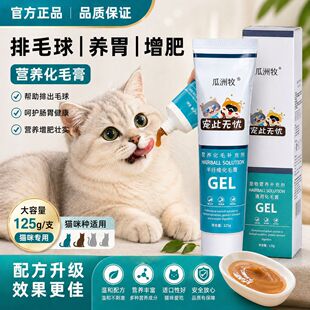 �S�Ҷ���؈�仯ë��I�B����؈��؈��ë��ë�{���cθ����I�B�a��