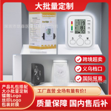 羳ȫԄѪӋF؛QѪӋʽѪ}yx