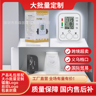 �羳ȫ�Ԅ�Ѫ��Ӌ�F؛���Q���Ѫ��Ӌ��ʽ��������Ѫ���}���y���x