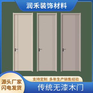 �� �Ɵo��ľ�T���B�T�����T��ľ�ͺ�CPLˮ���T�i�׼����҃������T
