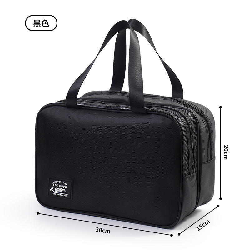Bolsa de baño de viaje de separación seca y húmeda, bolsa de maquillaje, bolsa de almacenamiento de maquillaje de gran capacidad, bolsa de natación portátil doble capa