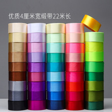 �羳����4cm�����ֹ�õ�廨DIY�z������Y�а��b�ʎ���ˇ�r���b�