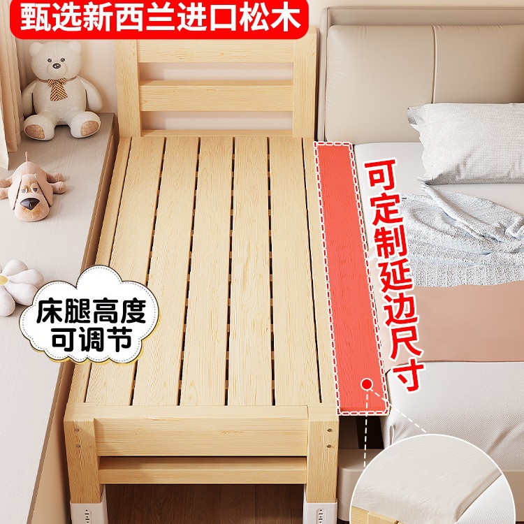 Spliced ​​Bed Crib, Adults Can Sleep on Solid Wood Baby Bed, Customized Kidsren's Bedside Bed, Widened Spliced ​​Large Bed