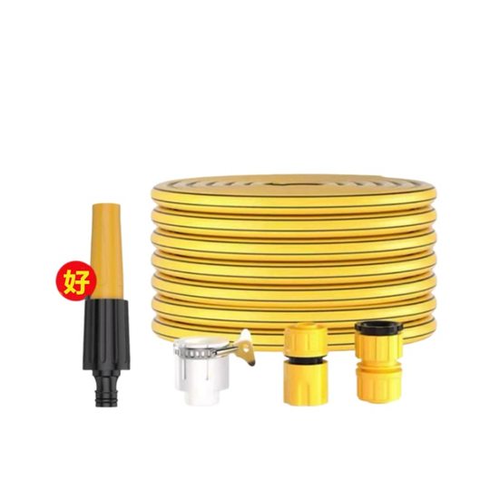 Water pipe hose household tap water pipe pvc plastic pipe 4 points car wash antifreeze high pressure explosion-proof pipe direct injection generation