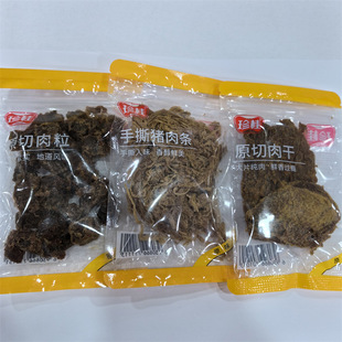 ���ԭ�������˺�i��lԭ������3����xһ��5��