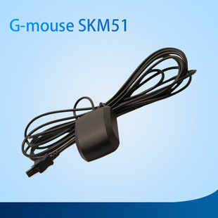 Manufacturer's In-Stock G-Mouse Positioning Module with Built-In Antenna Supports Qass/Sbas Satellite Multi-Mode Satellite Support