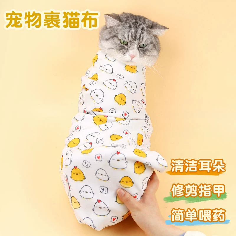 Кошки, завернутые в кошку, фиксированная сумка, товары для животных, контролируемые кошками