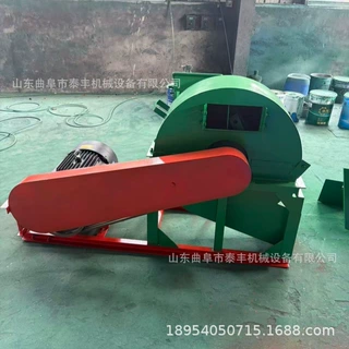 木材边角料树枝粉碎机木屑竹木破碎机锯末粉碎电动机械锤片式秸秆