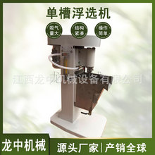 ����҆β۸��x�Cʹ�÷��� �����С���x�V���x�C XFD-1.5���x�C