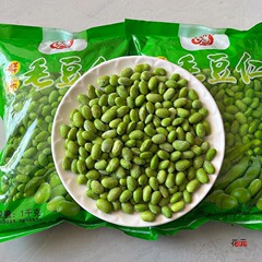 生冷凍枝豆、急速冷凍枝豆粒、米、緑豆粒、大豆、米、殻付きホテル野菜、業務用丸箱、送料無料