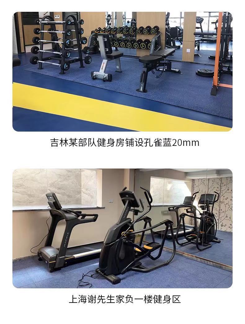 微信图片_20210326233243