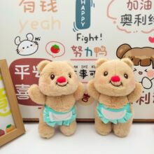 �W�t�ɐ��S��С�ܹ��д�����������̩������ż耳׿ے���S�����l