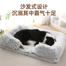 ���R�d�Lë�q���ι��C�д���Ȯ�ɲ�ϴɳ�l���ﶬ�Ӻ�ů؈�C��Ʒ