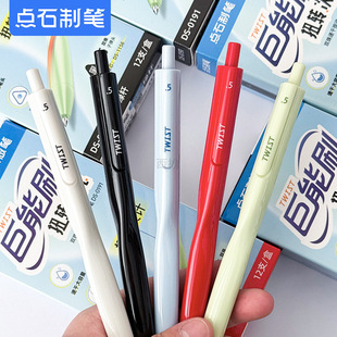 �cʯ0191����ˢŤ�D��Ԫ�ٸɴ������p���ӏ��^0.5�W��ˢ�}���ֹP