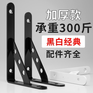 ����������֧����һ�ְ����֧�бڒ����֧������֧��
