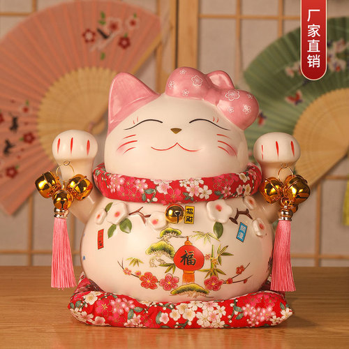 Lucky Cat Large Ornament Piggy Bank Store Opening Ornaments Creative Gifts Home Accessories Ceramic Craft Gifts