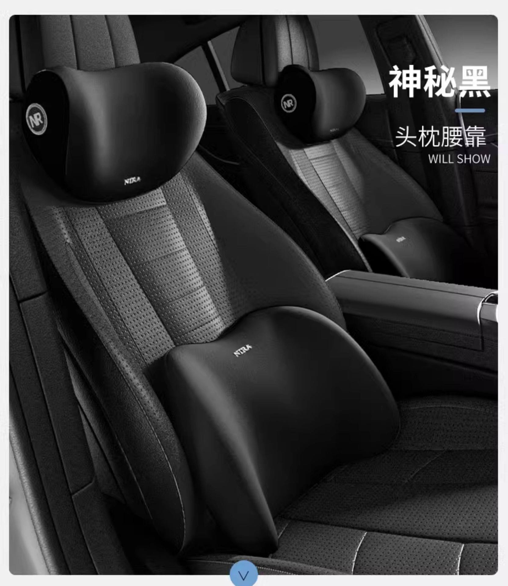 New Car Lumbar Support Cushion for Driving Seat, Car Backrest Cushion, Lumbar Pad, Waist Support, Waist Protection Cushion