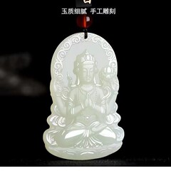 玉观音吊坠男士观音菩萨玉坠平安净水观音阿富汗青白玉石挂件吊坠