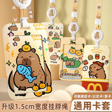 ��ͨ��Ƥ�����������׌W�����Ϳ�������C���ƿ��׹�����s���K