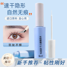 SlֲͬëzٽëzˮغȻٸɲ̼ɶlogo