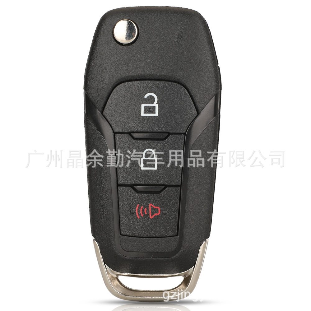 Ford – N5F-A08TAA Folding Remote Car Keys - 3-button
