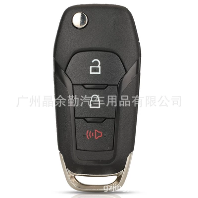 N5F-A08TAA suitable for 2 keys Car Keys - 3-keys