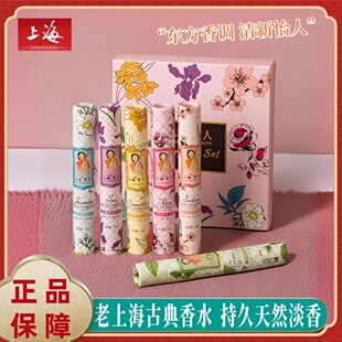 �Ϻ�Ů����ˮ����W�����L���y���ƽ����؛���㇊�F��