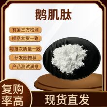 ֧�֙z�y ���~�� �Z����2% 5% 10%���~�;��� 584-85-0