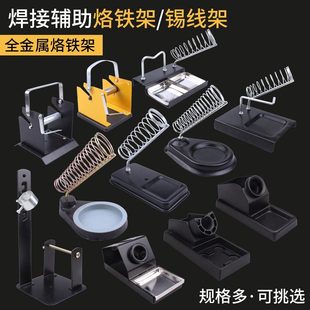 ȫ���ٹ��܃��������F�������a�z���a���ܺ�̨907�ֱ���936���F��