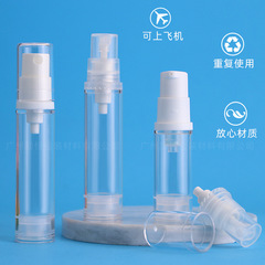 5ml transparent vacuum spray bottle, 10ml lotion bottle, 15ml foundation bottle, sunscreen spray bottle, cosmetic refill bottle