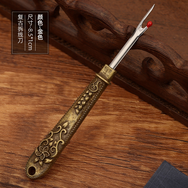 Mini cortador de alambre pequeño, separador de alambre de metal retro, recolector de alambre de bordado de punto de cruz, orificio de ojo de botón abierto, portátil para el hogar