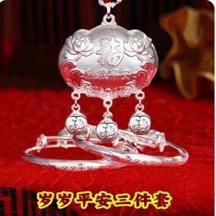 ���ߌ����y���C�����yS999���y�냺ͯƽ���L���i�M�����նY�����l