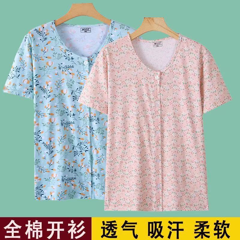 Cotton Short-Sleeved Cardigan for Women, Summer Home Wear for Middle-Aged and Elderly Mothers, Loose Floral Pattern, Thin, Breathable, Sweat-Absorbent, Soft Sleepwear Cotton Short-Sleeved Cardigan for Women, Summer Home Wear for Middle-Aged and Elderly Mothers, Loose Floral Pattern, Thin, Breathable, Sweat-Absorbent, Soft Sleepwear