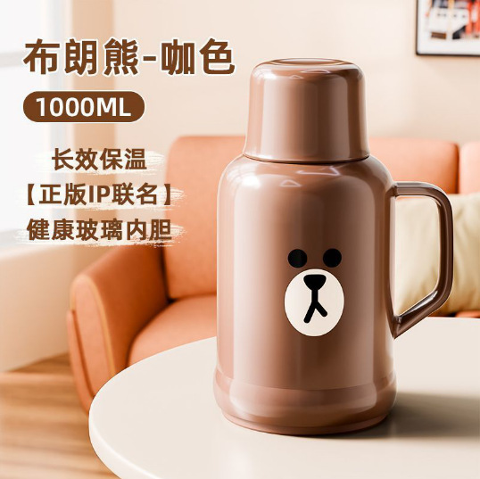 브라운베어 - 카멜 1000ML