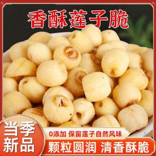 ���bɏ�Ӵ�250g�_����ʳ��ɏ�ӽ��}ζÓˮ�߲˸��k�������e��ʳ