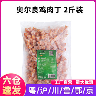�G�~��W�����u�ⶡ�����_���ϰ��Ʒ�h����������2�����l