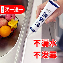 �N��ϴ����߅���ܷ��z��ˮ��ùˮ���a©�zˮϴ����ˮ��©ˮ�a�p�z