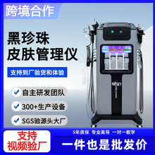 �������С�������݃x�沿�坍ע���x�aˮƤ�w�C�Ϲ���x����Ժ