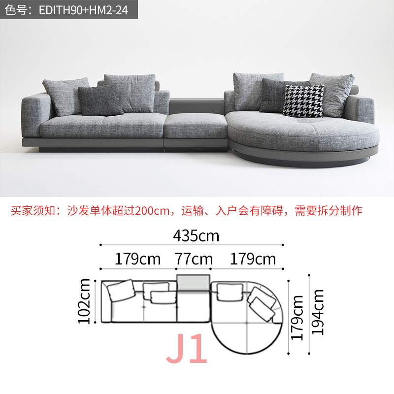 意式极简高端康纳利沙发牛皮沙发简约客厅别墅大平层设计师真皮布|undefined