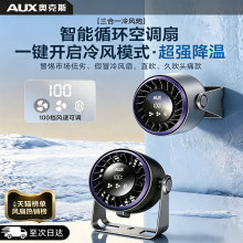 �W��˹����С�L�ȼ���usb���С�L���k�������o����y������{��