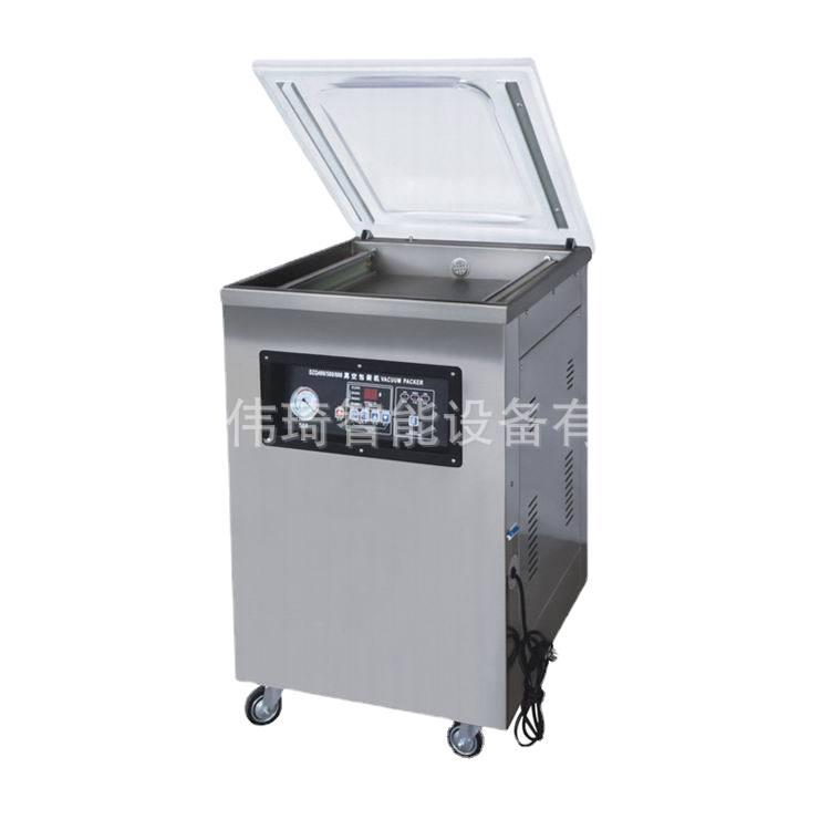 批量供应粉末真空包装封口机 真空包装机 粉剂真空封口机