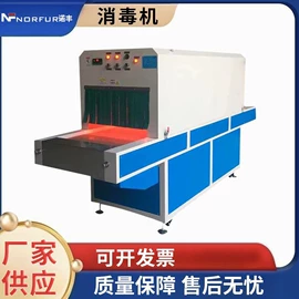 皮革加工;上胶机;其他制鞋机械