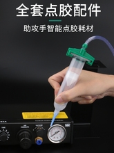 3YV54TF1��ʽ�c�z�Ͳ͸����Ҏ��Ӵ��z�C�zͲ30/50/70CC�m�����D