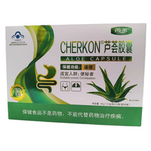 ���RCHERKON�J�C�z�� ���l ֧��һ�����l