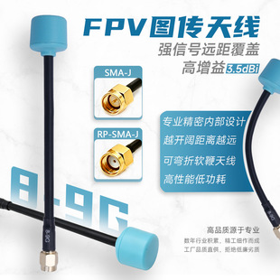 6-7gG�D���쾀fpv��Խ���ٙC�����濹ȫ����հl�������ĺ�ģ�쾀